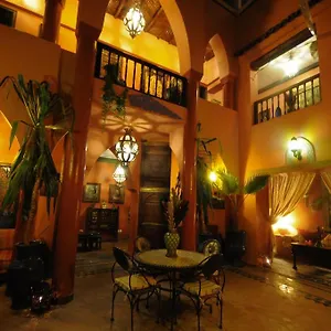 Basma Marrakech *** مراكش
